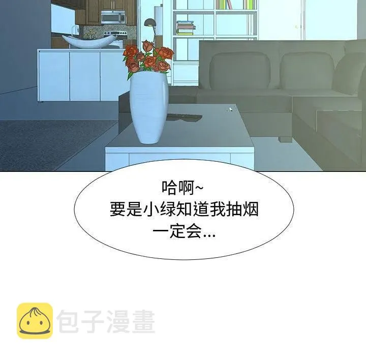 第255页