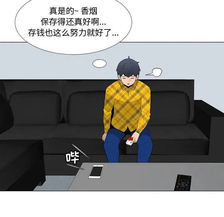 第75页