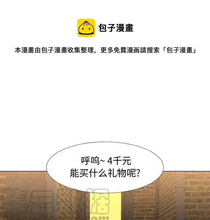 第0页
