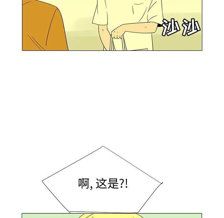 第219页