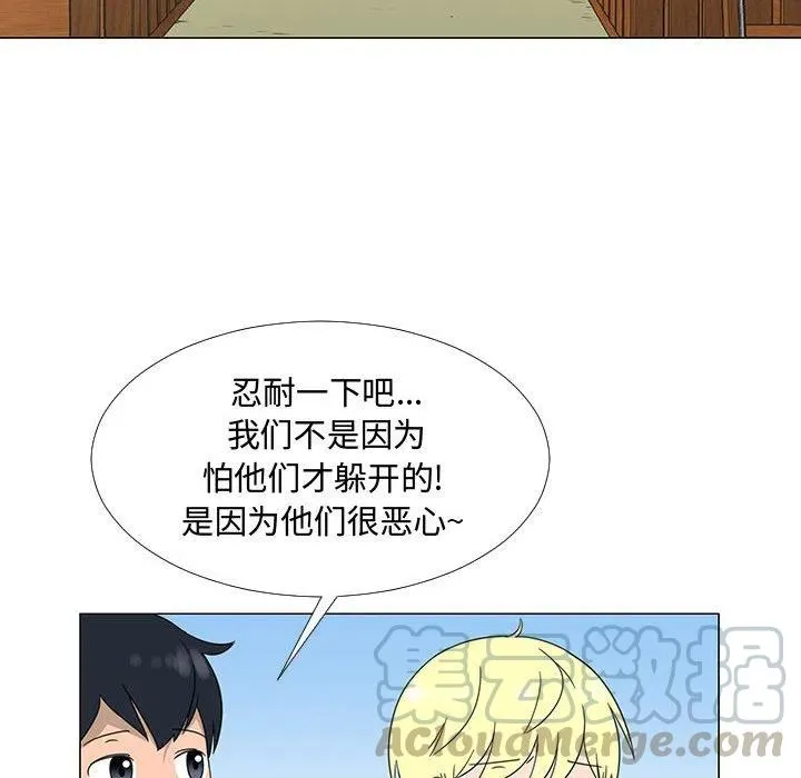 第180页