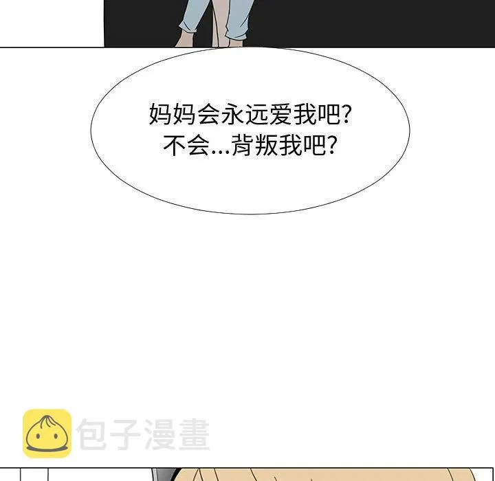 第285页