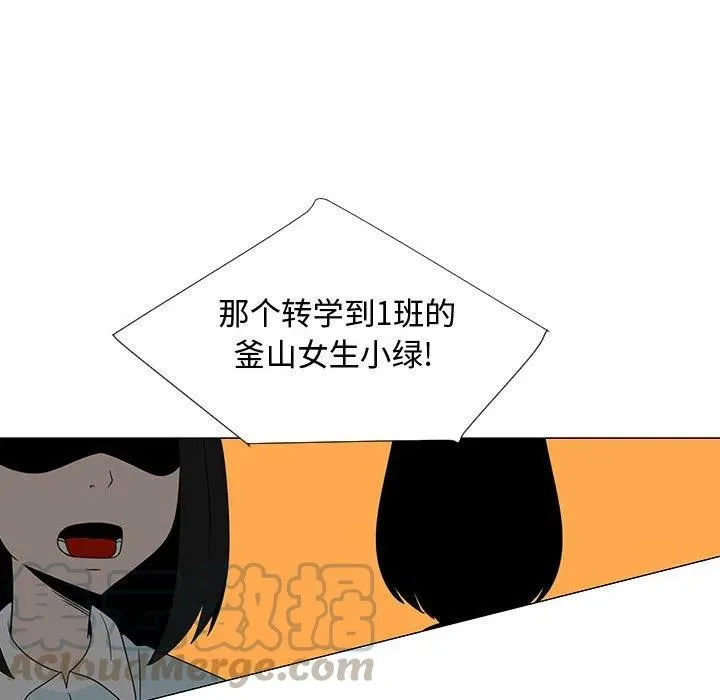 第300页