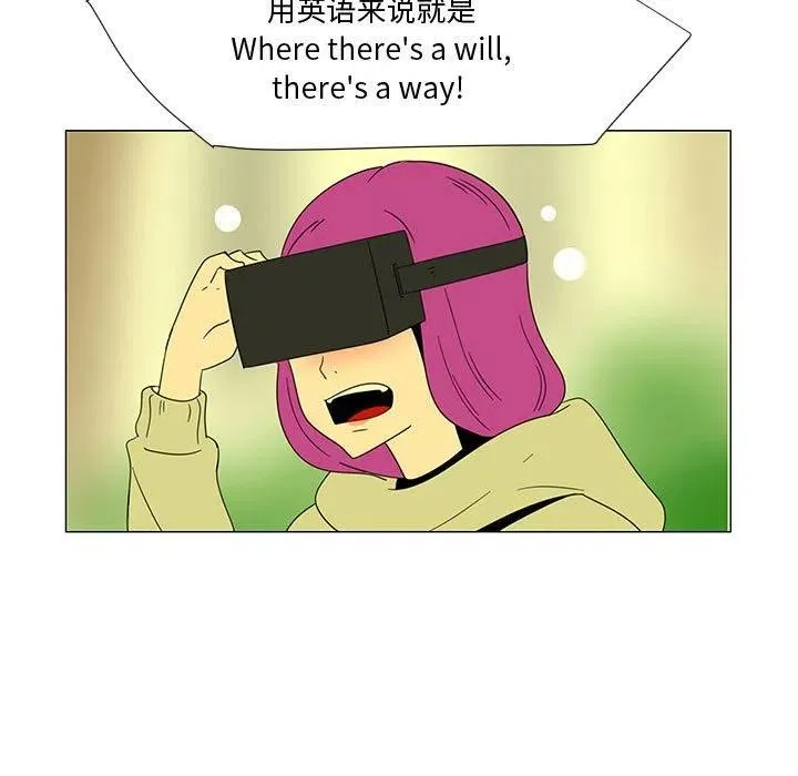 第267页