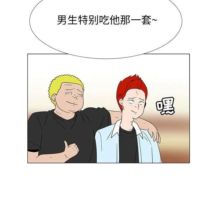 第165页