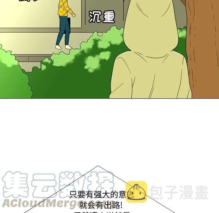 第264页