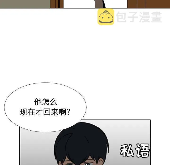 第210页