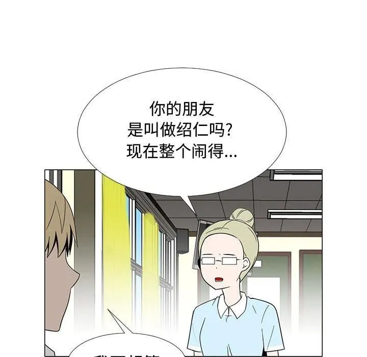 第183页
