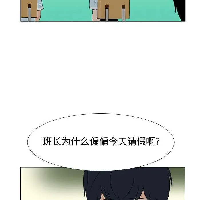 第225页