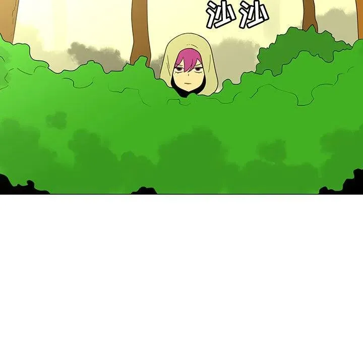 第291页