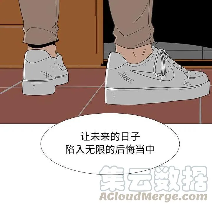 第204页