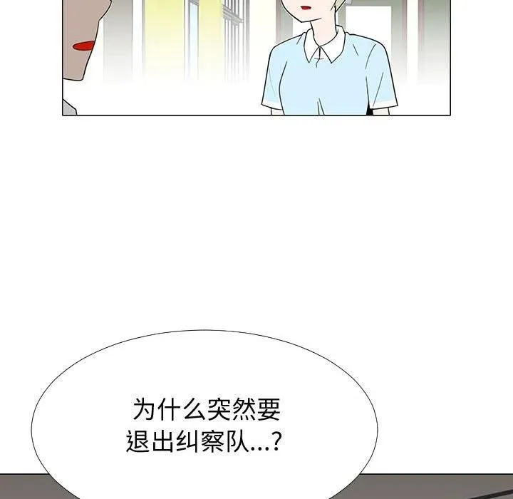 第189页
