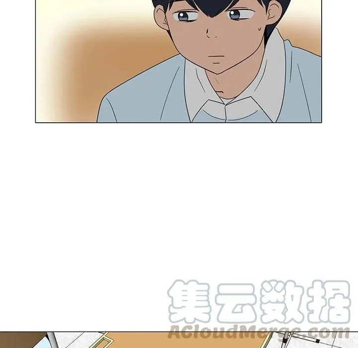 第228页