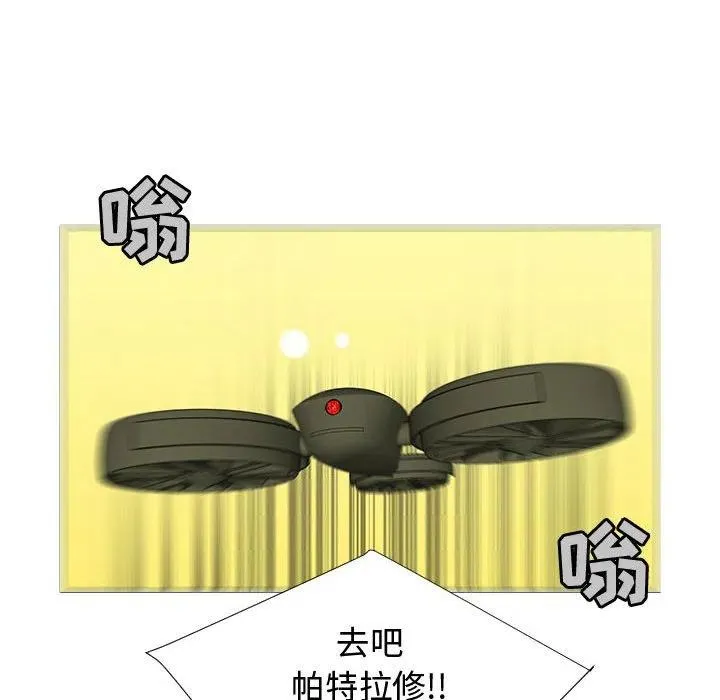 第270页