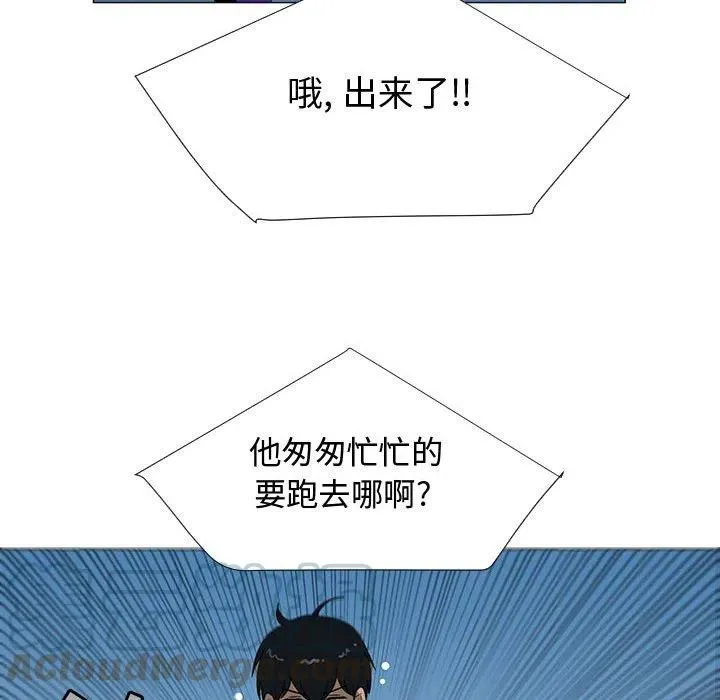 第300页