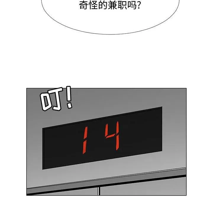 第318页
