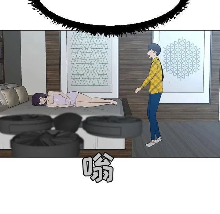 第333页