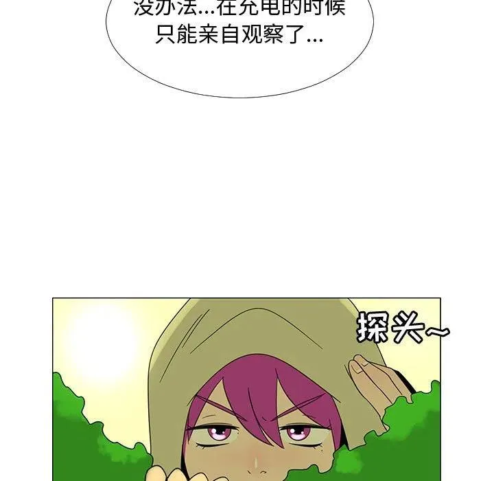 第285页