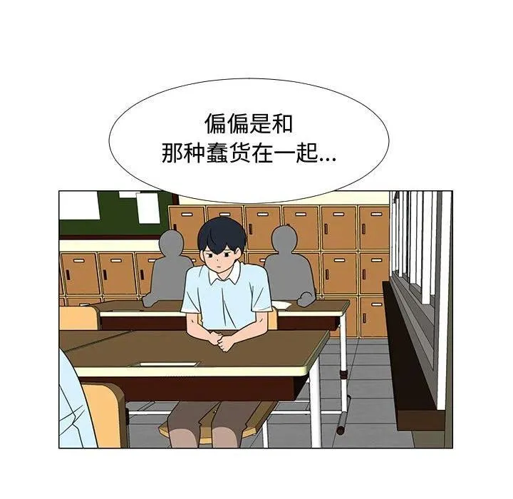 第219页