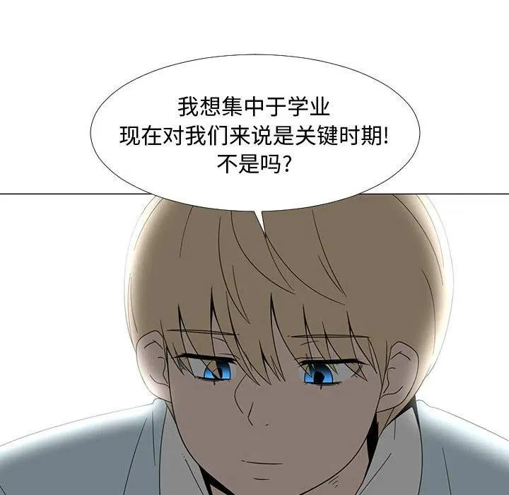 第195页