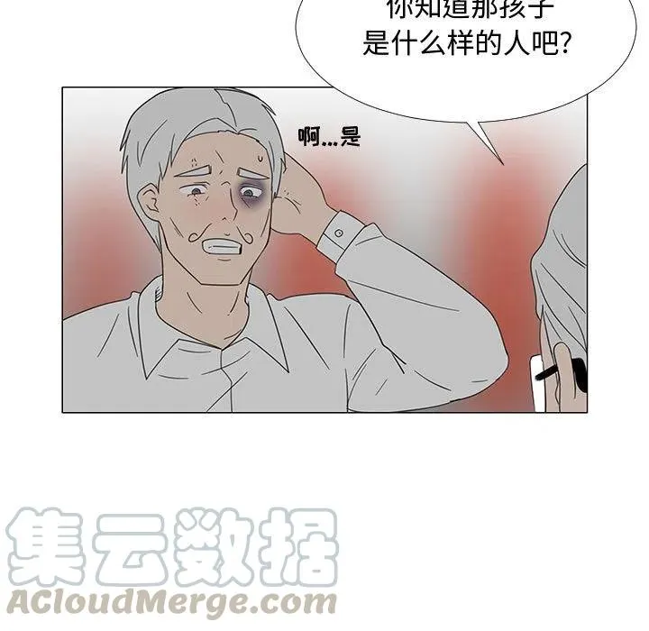 第300页