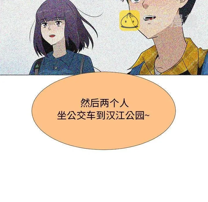 第234页