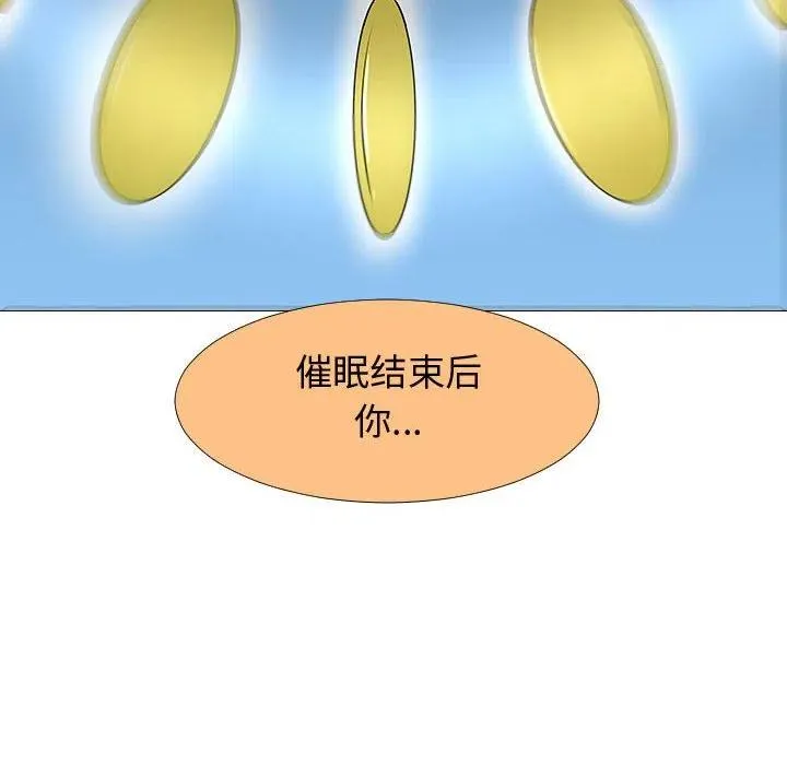 第225页