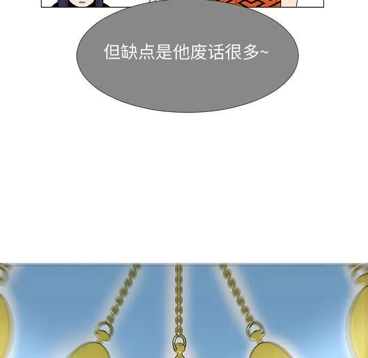 第222页