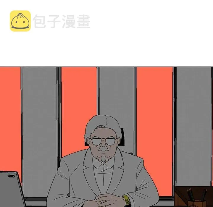 第267页