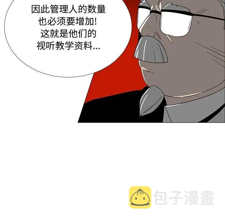 第285页
