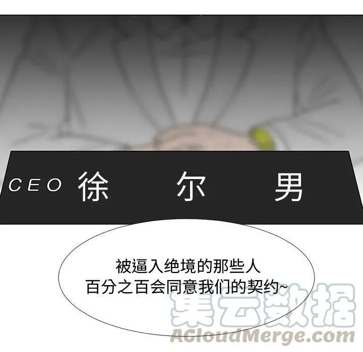 第264页