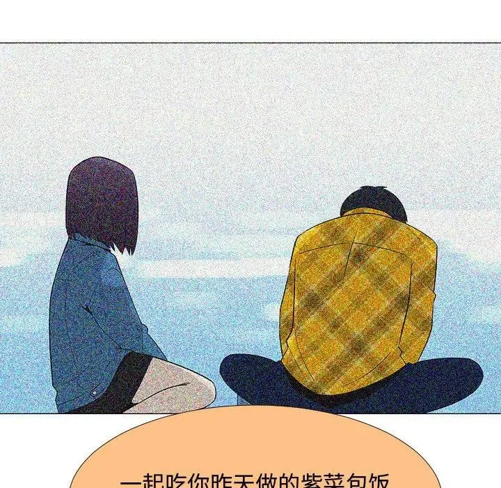 第237页