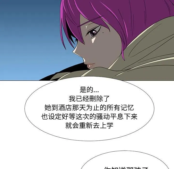 第297页