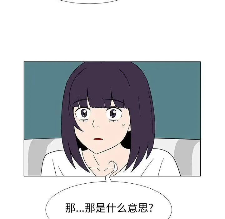 第189页