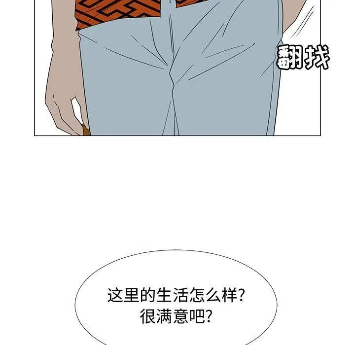 第198页