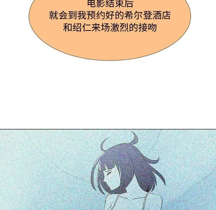 第249页