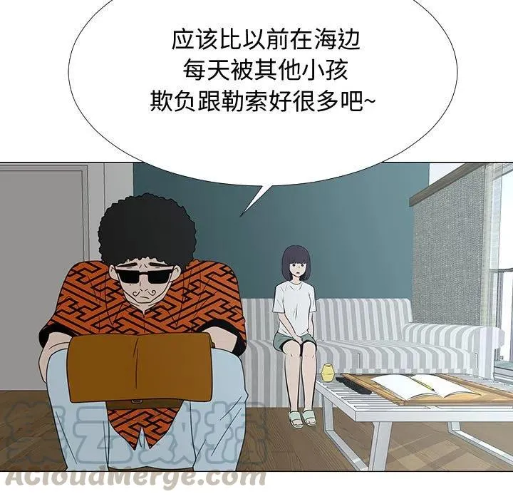 第204页