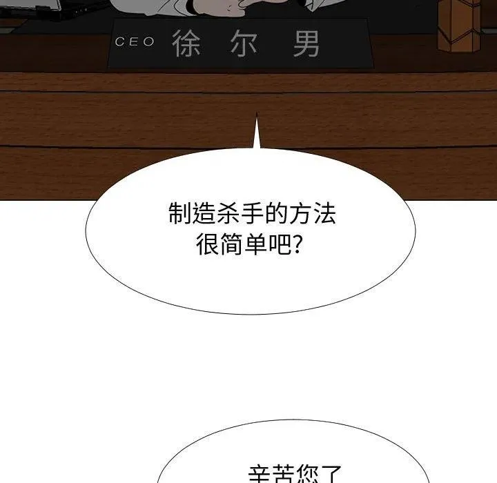 第270页