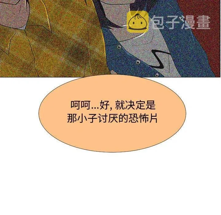 第243页
