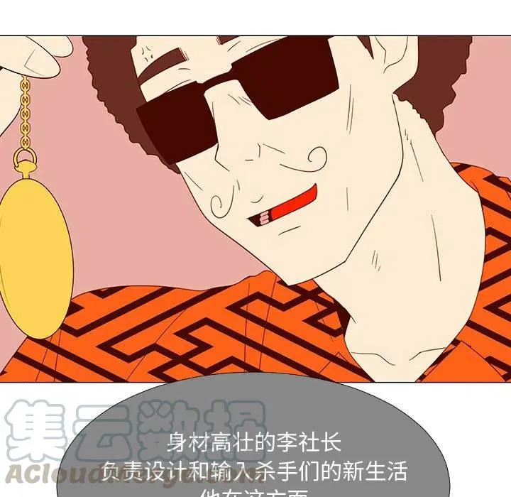 第216页