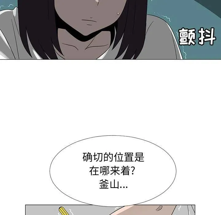 第210页