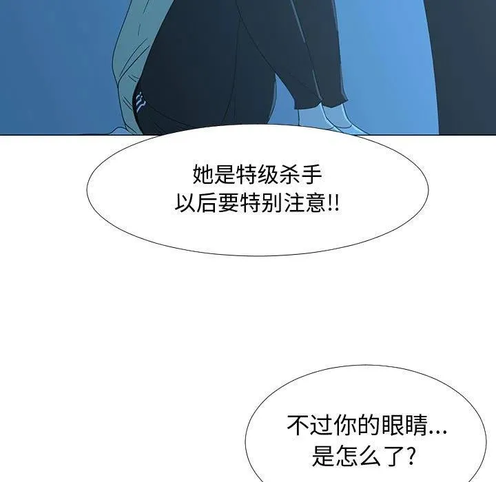 第306页