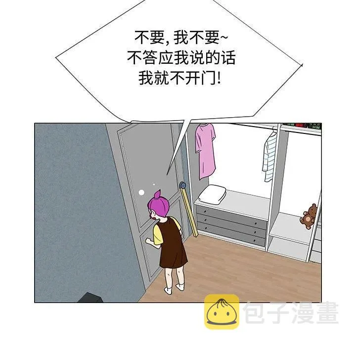 第165页