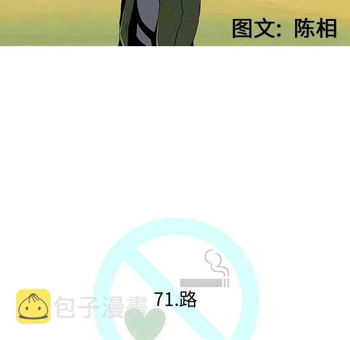 第141页