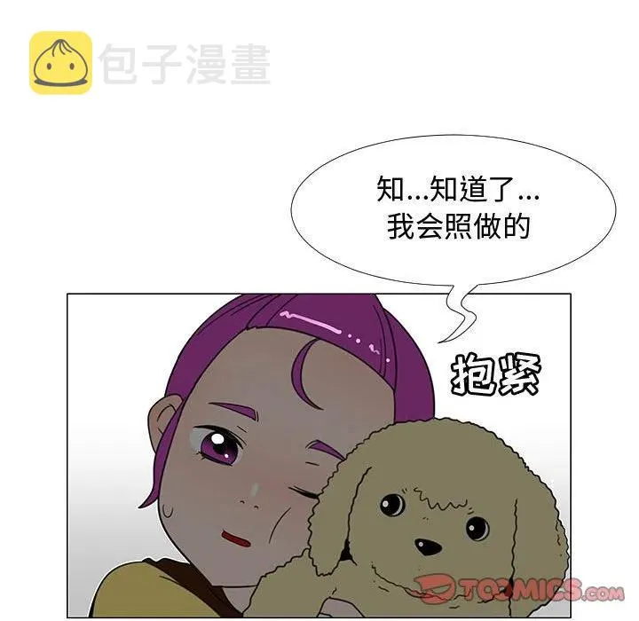 第231页