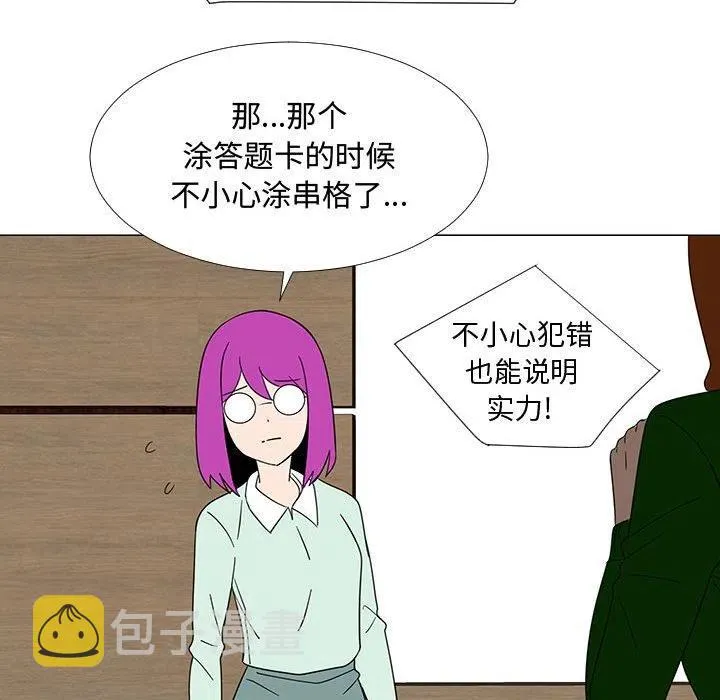 第273页