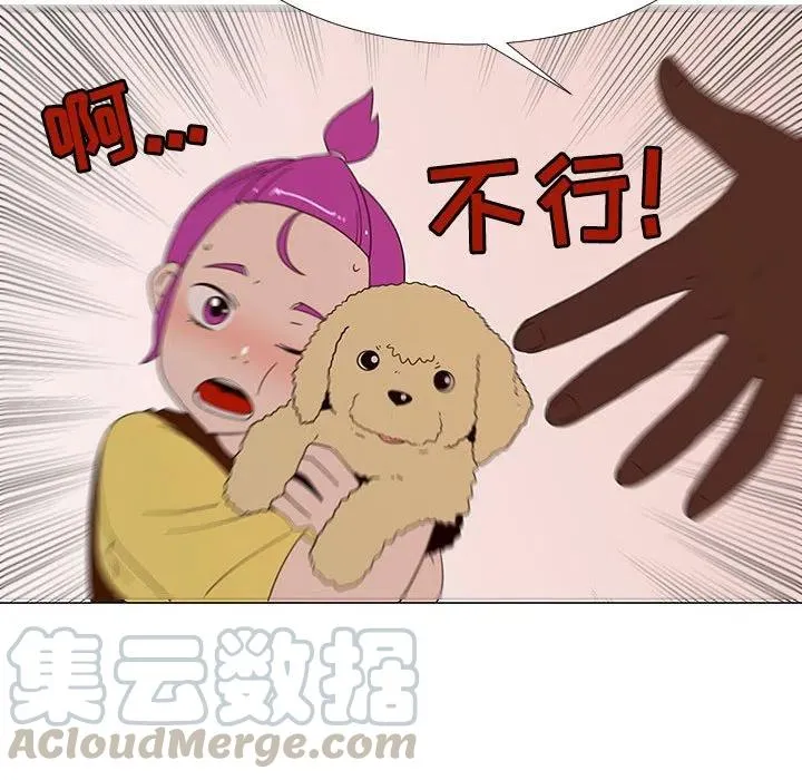 第228页