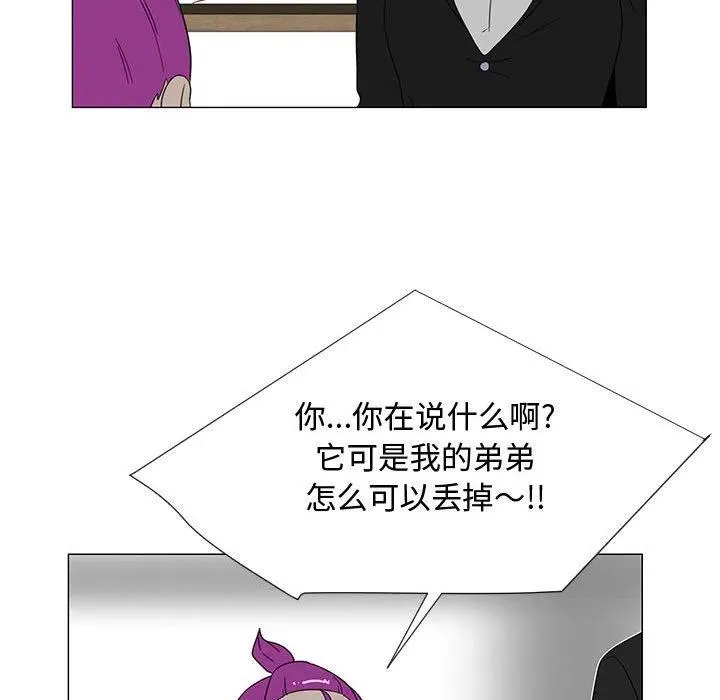 第222页