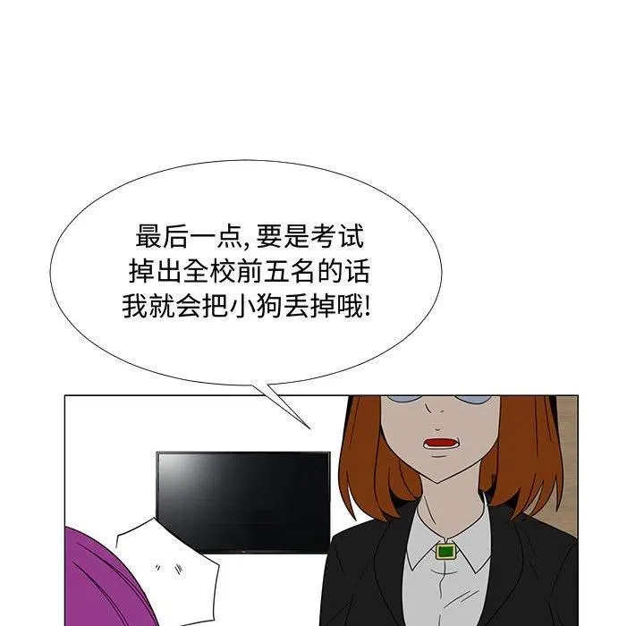 第219页