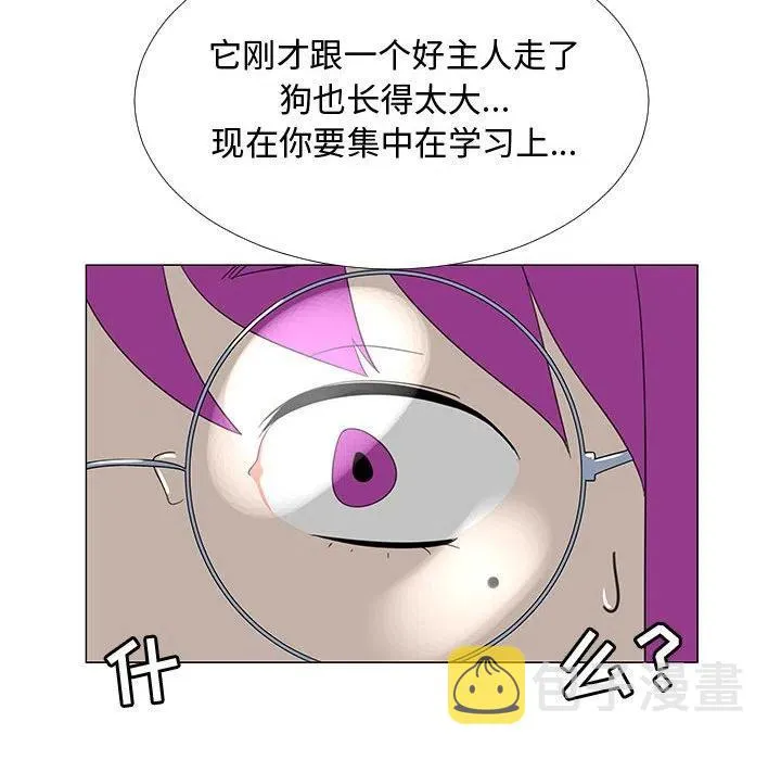 第285页
